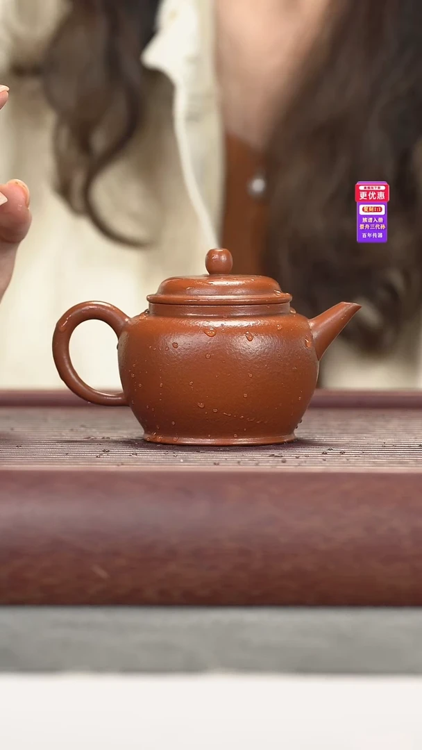 茶壶紫砂紫砂壶紫砂壶
