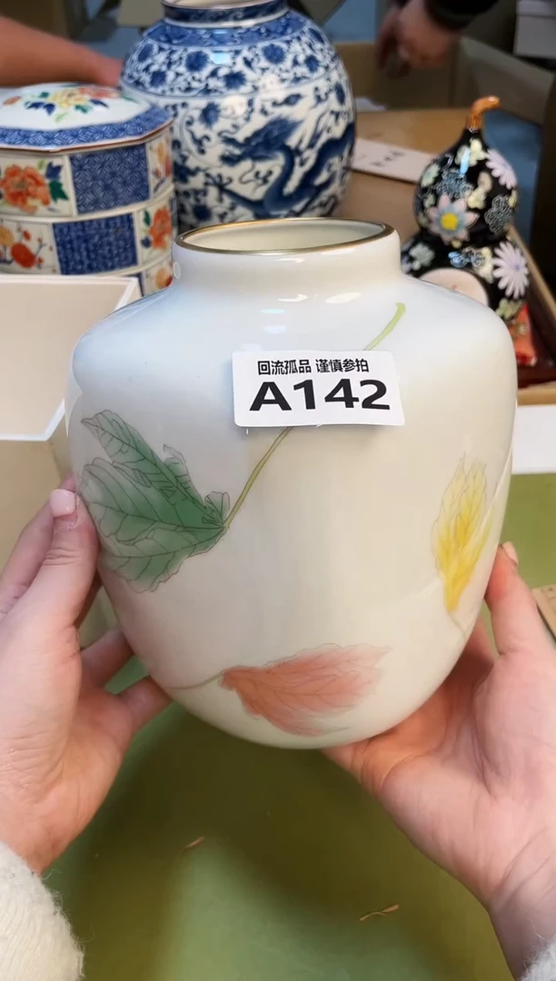【闪购商品】3213213213213213