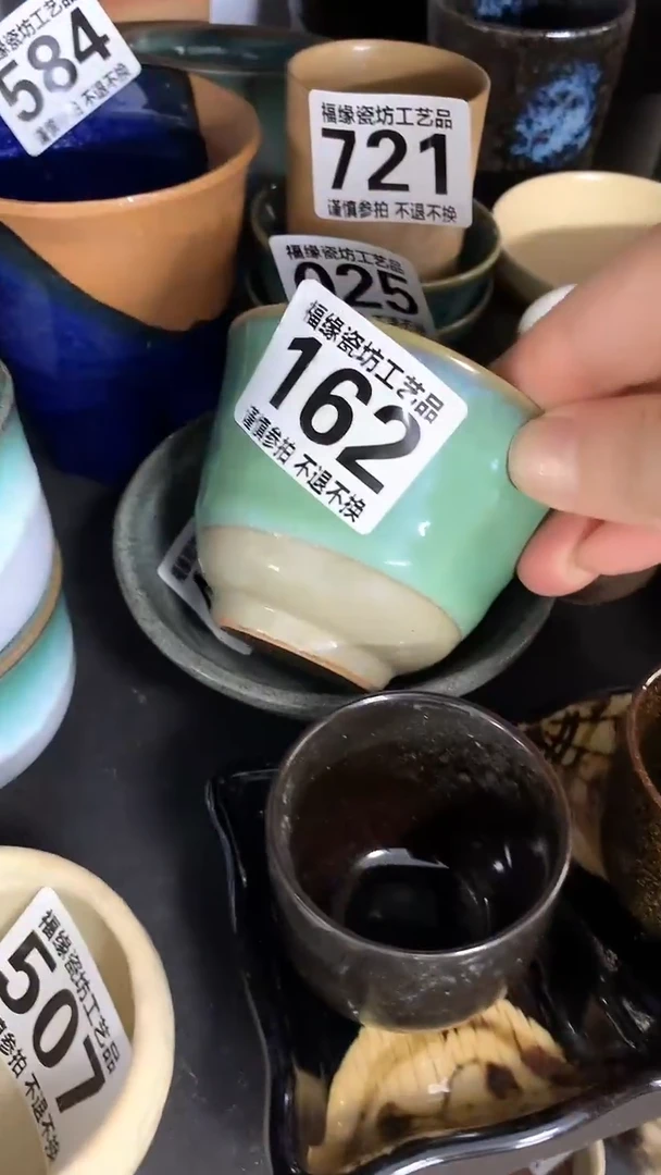 杯啊啊啊啊啊啊啊啊啊啊啊啊啊啊啊