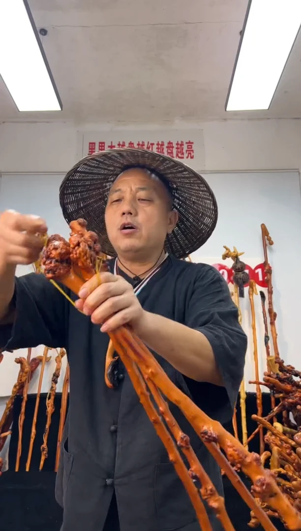 黑果木其他黑果木371