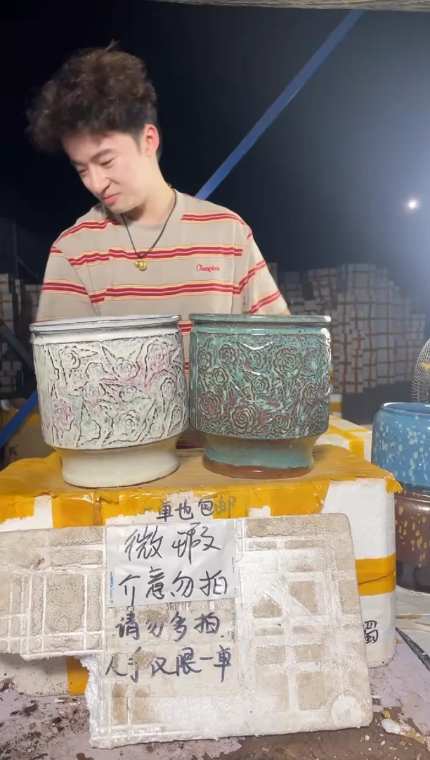 紫砂花盆紫砂花盆宜兴紫砂粗陶花盆18*20