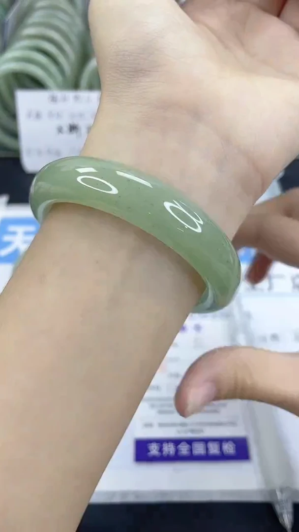 未镶嵌手镯石英质玉157-54/55