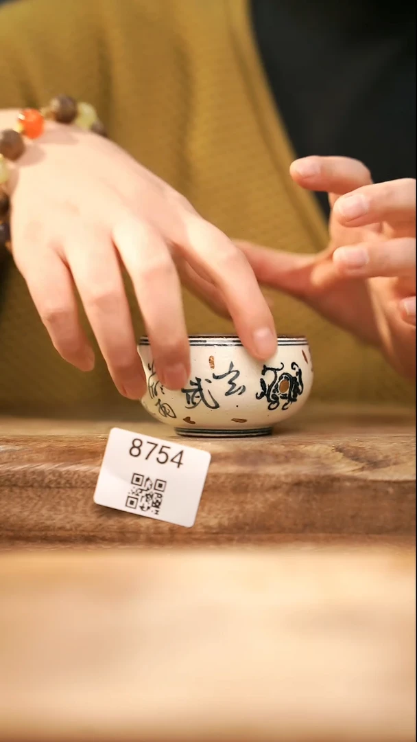 【落单孤品】福利/杯子@@8754