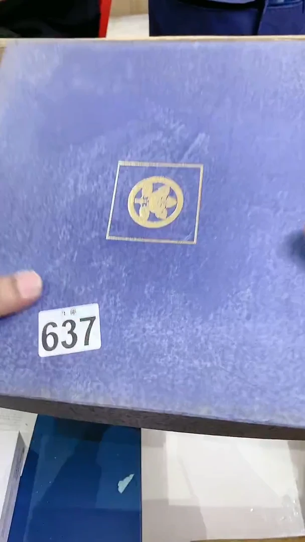 【闪购商品】瓷片637苏比拉里苏比拉里苏比拉里