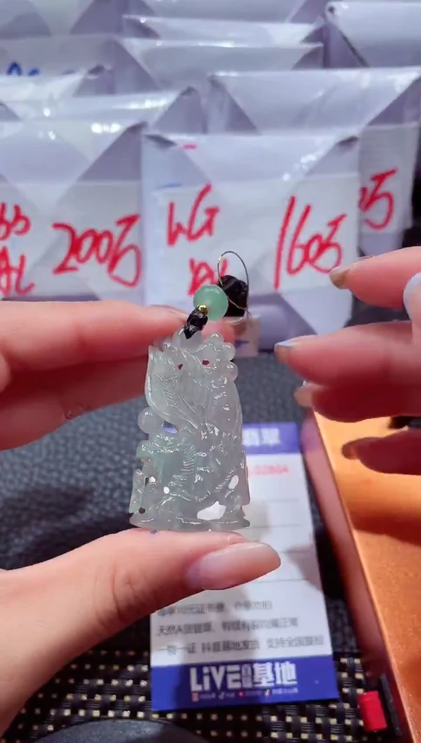 颈饰未镶嵌翡翠71