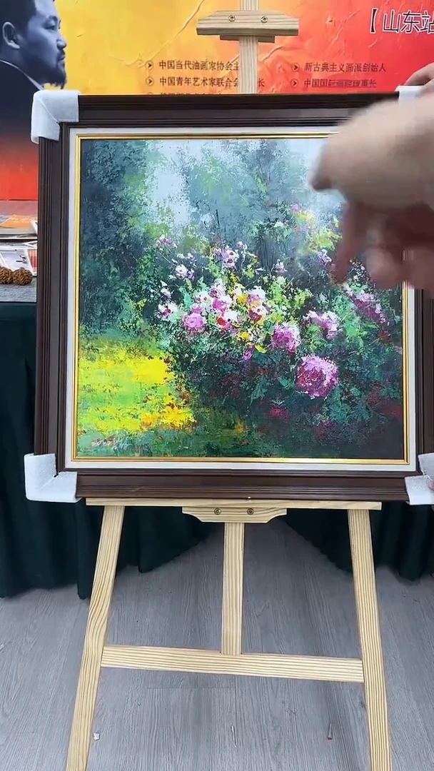 油画梁静-60x60-风景-带框-带大才书