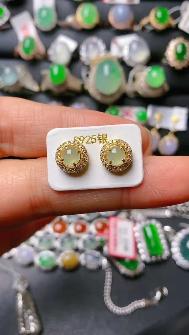 【闪购商品】翡翠戒指银S925镶嵌天然A货翡翠1