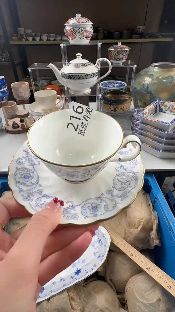 瓷片?**～感谢您的支持选购！