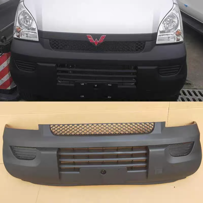五菱荣光小卡前保险杠,五菱荣光小卡单排双排前保险杠配件