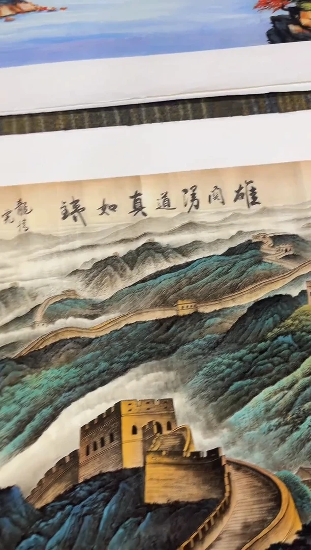国画安总精品精选链接11