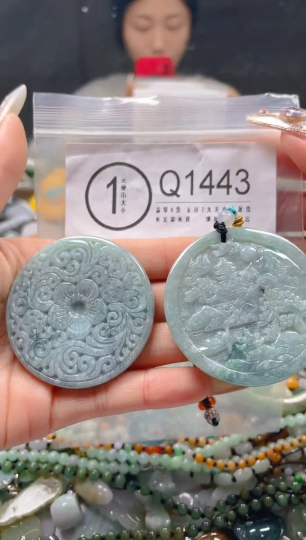 【闪购商品】翡翠颈饰未镶嵌/Q/翡翠A货一图一物