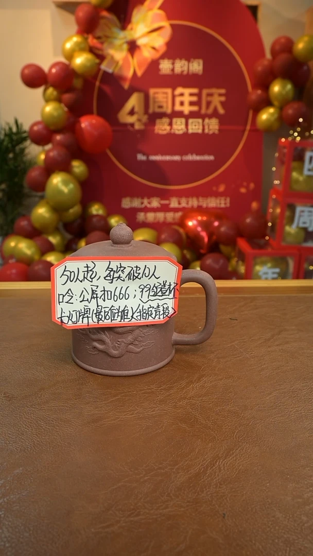 茶壶紫砂111111111111