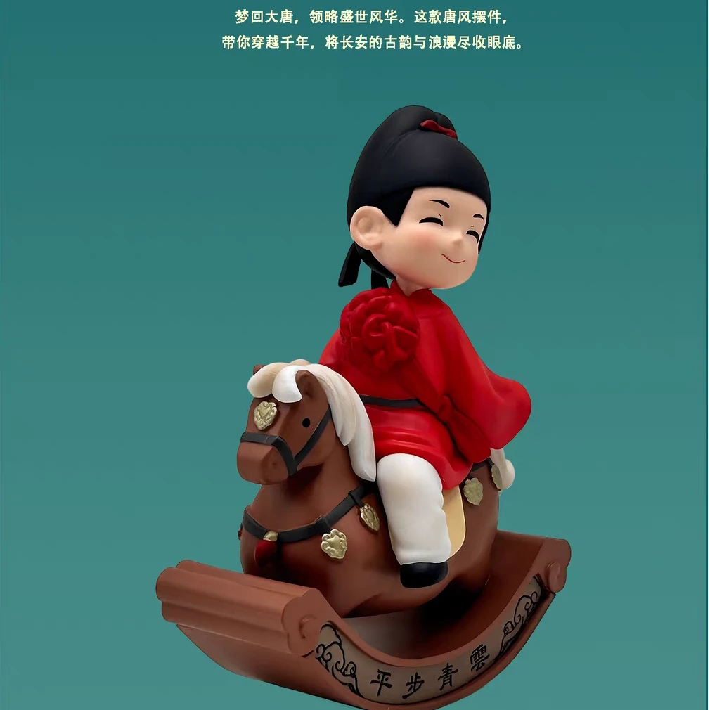 长安造物 诗话长安-春风得意 诗话长安-平步青云 精美小摆件