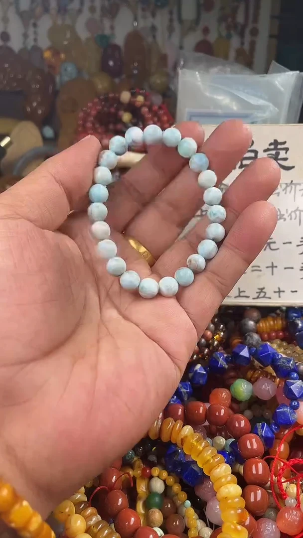 未镶嵌针钠钙石（海纹石）手链和*  （一物一件）167062