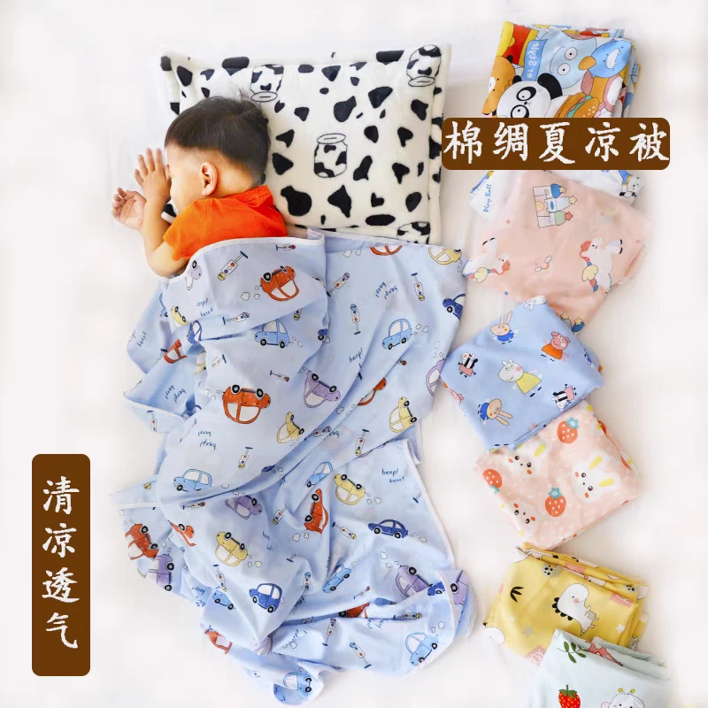 【大号1.4*1.8左右】儿童夏款棉绸被儿童成人盖毯山东人造棉凉凉被