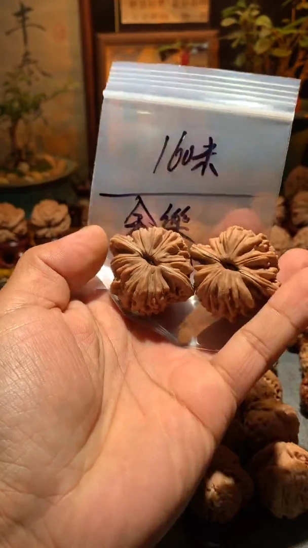 把件桃核余*丰泰文玩  蓟县四座楼42   尺寸打底不退不换