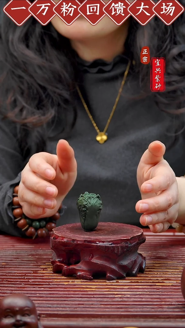 紫砂茶宠宜兴紫砂茶宠摆件