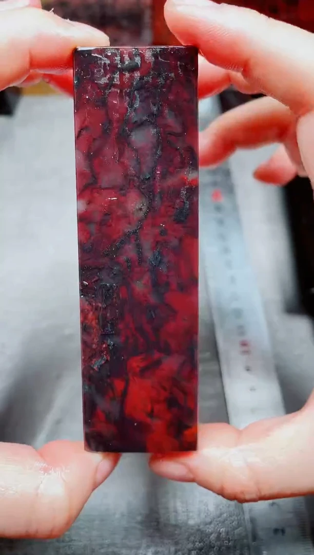 桂林鸡血玉素章3.0左右10