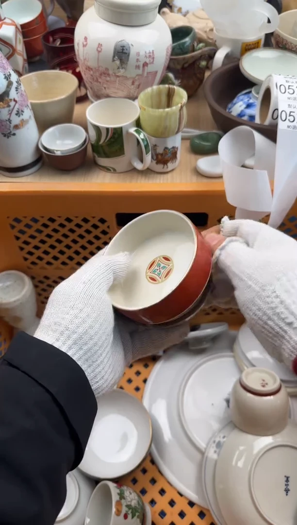 526默认微瑕，满20元包邮