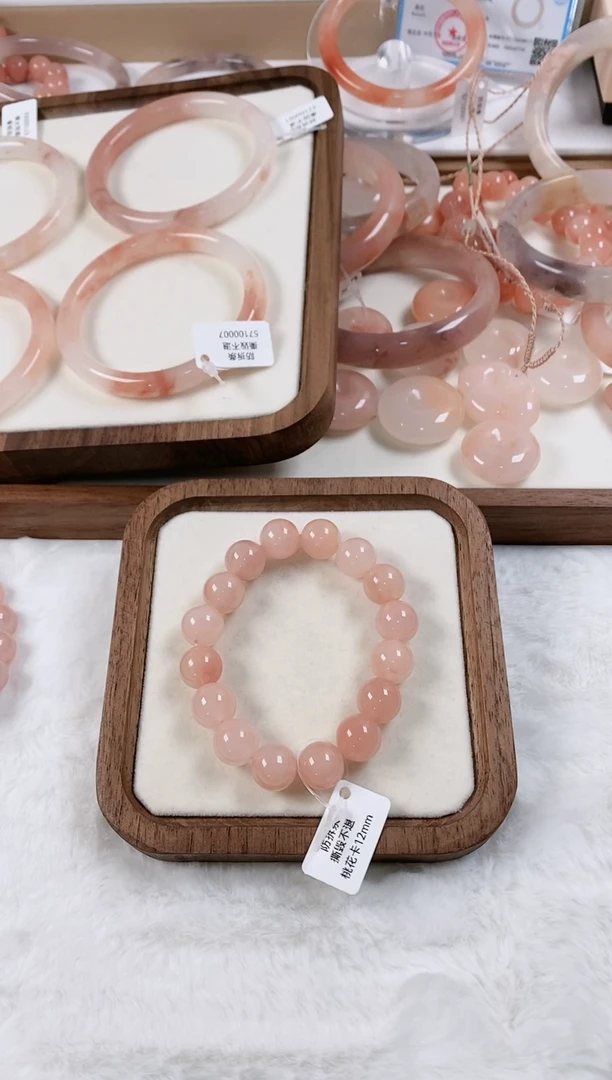 【闪购商品】石英质玉手链未镶嵌20