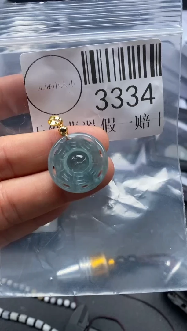 吊坠(不含链)未镶嵌翡翠3334