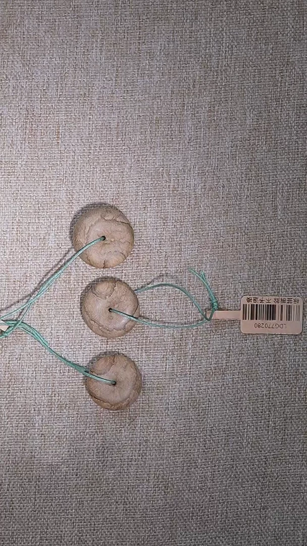 【闪购商品】沉香吊坠达拉干平安扣小号多样性发其一