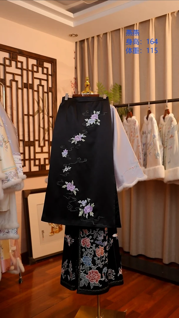 刺绣半裙 桑蚕丝非遗苏绣服饰