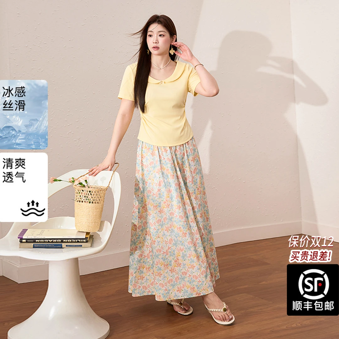 蓝语大码女装减龄娃娃领短袖T恤显瘦碎花半身裙夏新款一整套09821