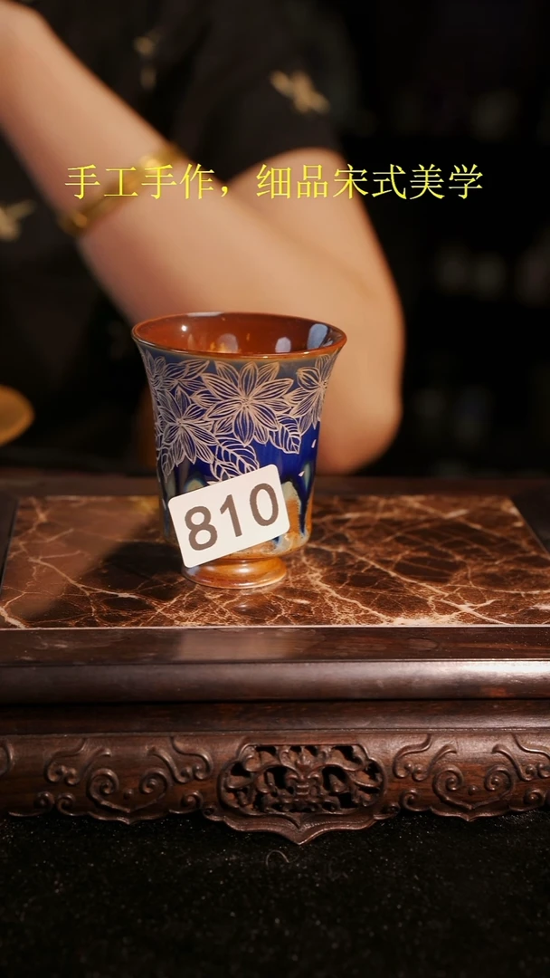 杯子等烟雨陶瓷手作主人杯810