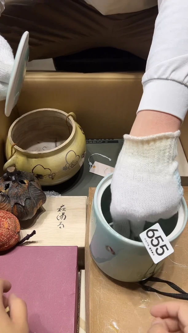 最**虫655茶摆件