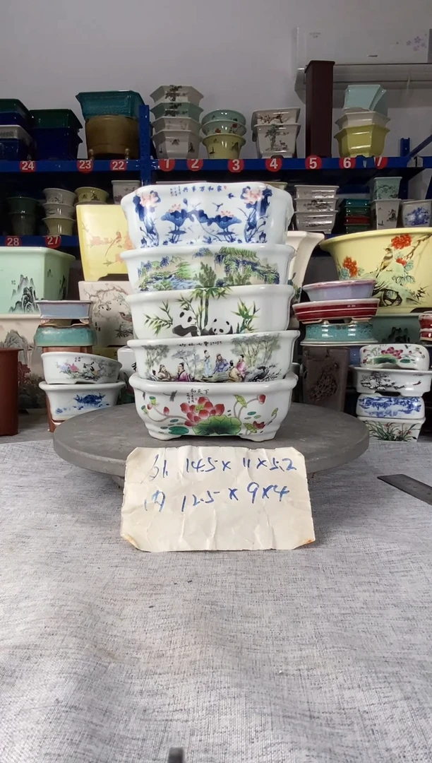 2336五只花盆花盆