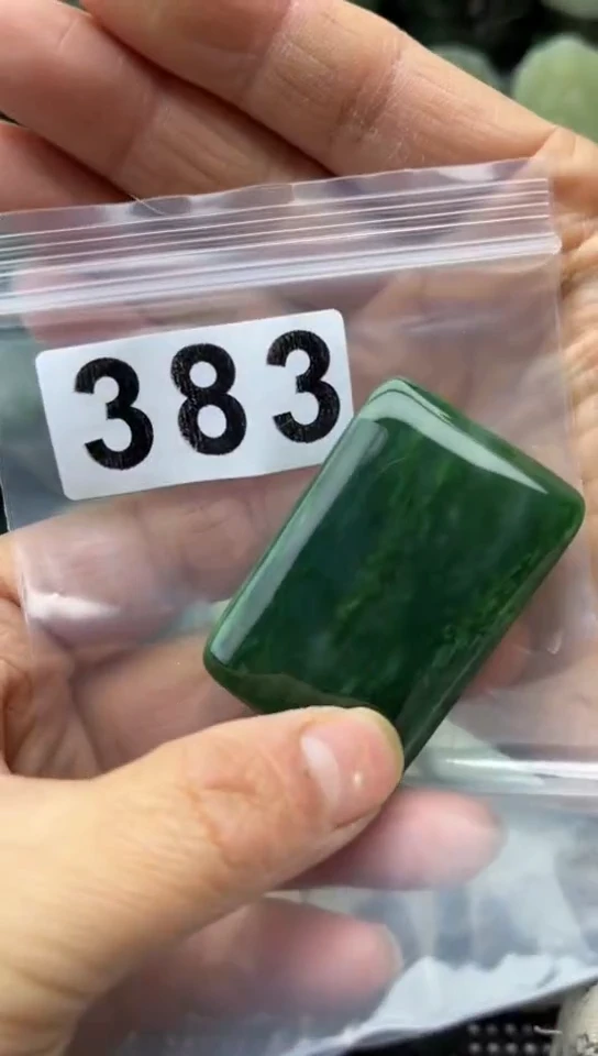 未镶嵌和田玉珠宝半成品牌子