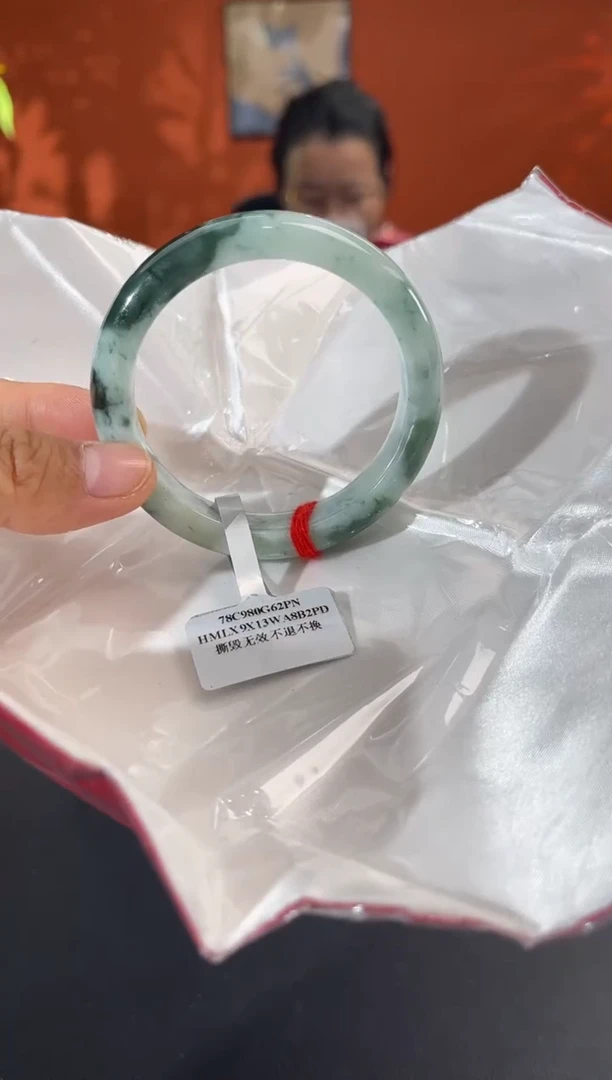 未镶嵌手镯翡翠3        圈口54