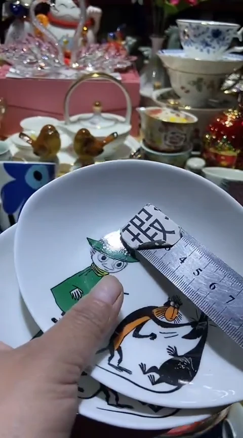 瓷片111111111111@@1