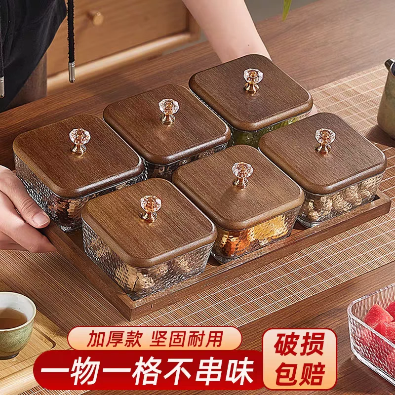 玻璃水果盘家用客厅茶几零食摆放盘轻奢高档点心瓜子坚果干分格盒