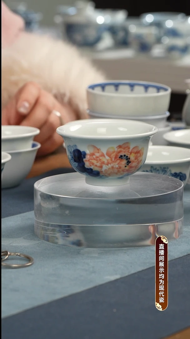 杯子瓷             杨贵云