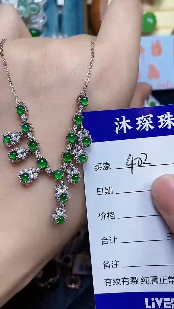 翡翠戒指银S925镶嵌4020