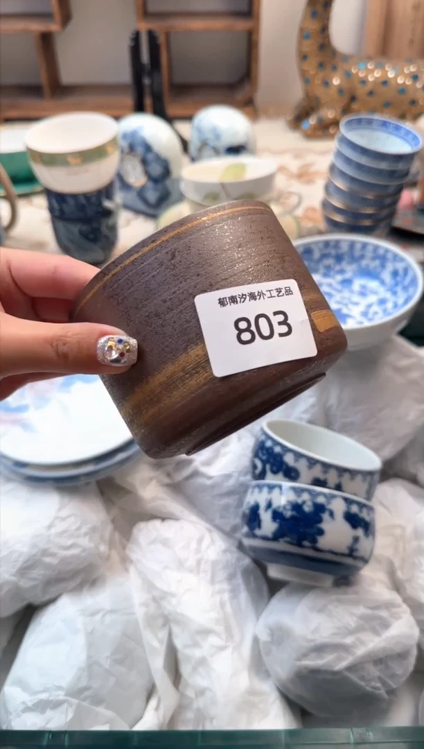 【闪购商品】瓷片A           803