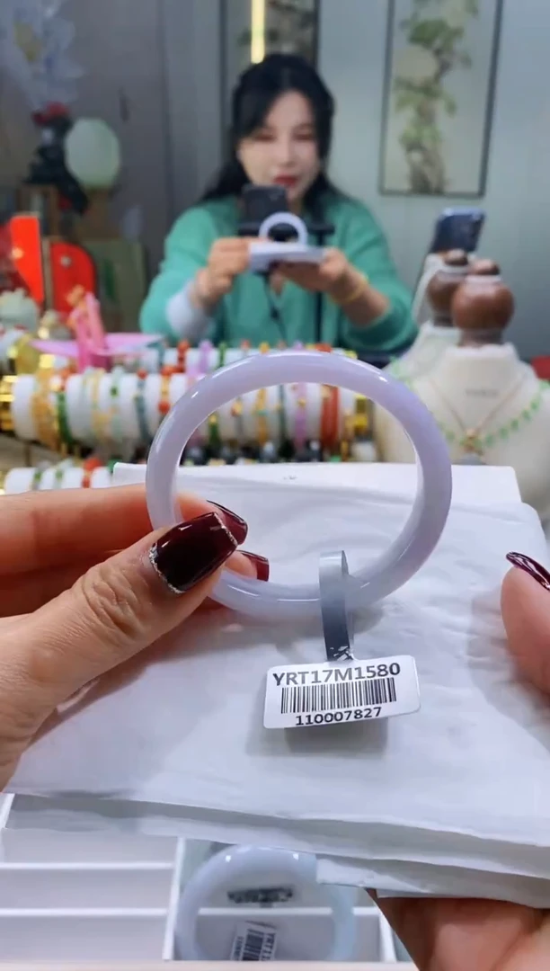 未镶嵌手镯翡翠21号53.8/5152正/48.1/11.4*6.6