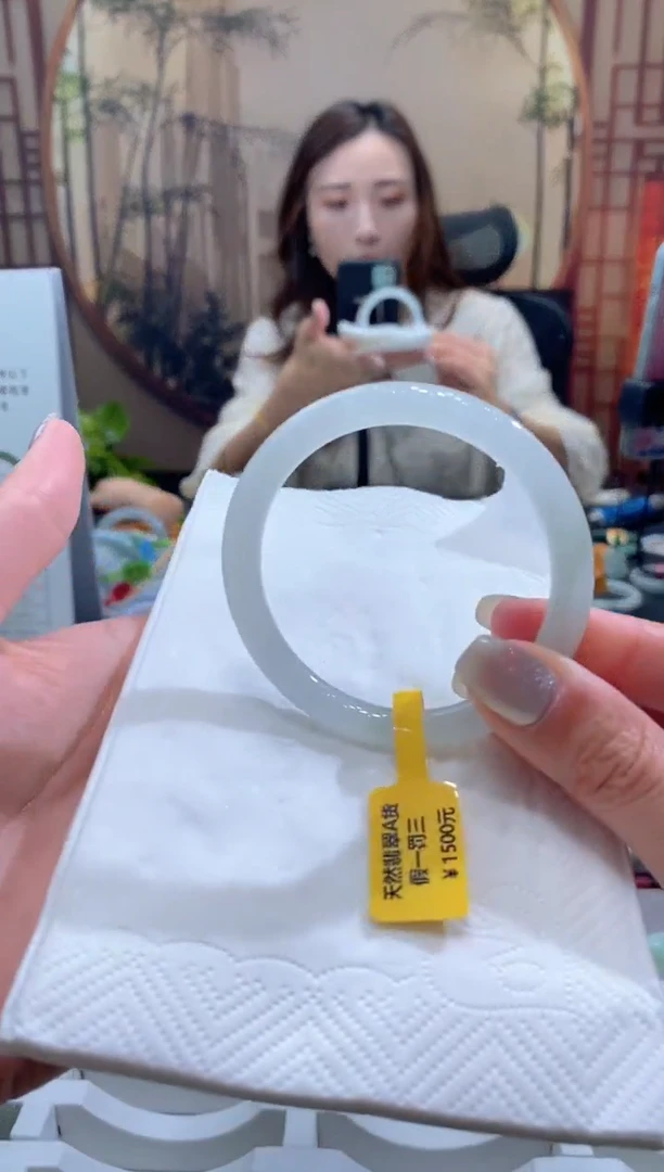 未镶嵌手镯翡翠000072701