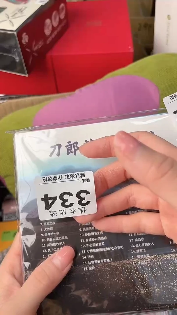 吴*瓷器瓷器瓷器瓷器