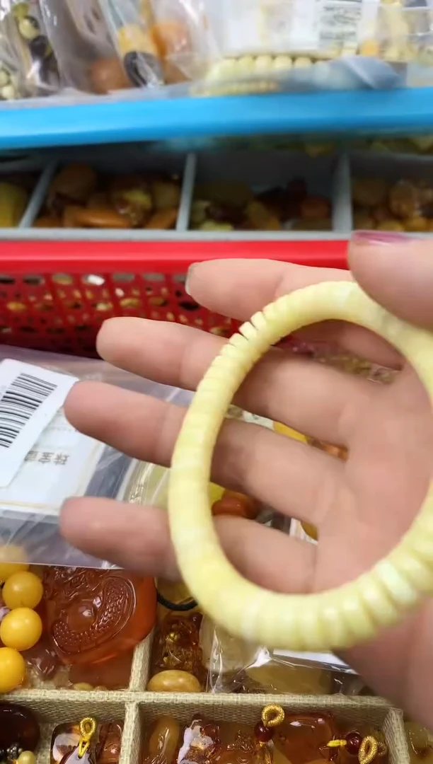 未镶嵌蜜蜡裸石吊坠