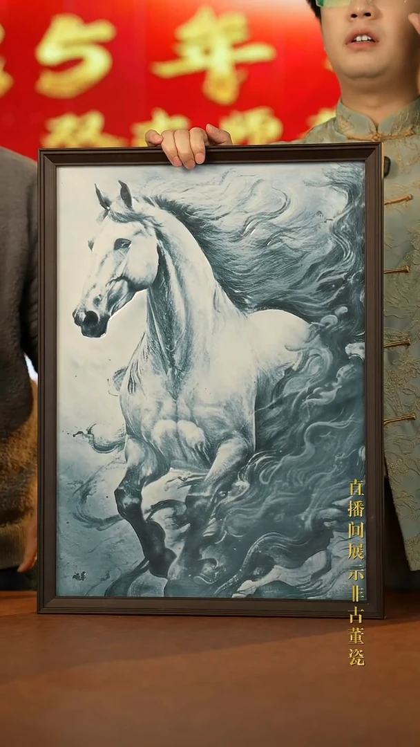 摆件陶为*为传世非遗文化C71