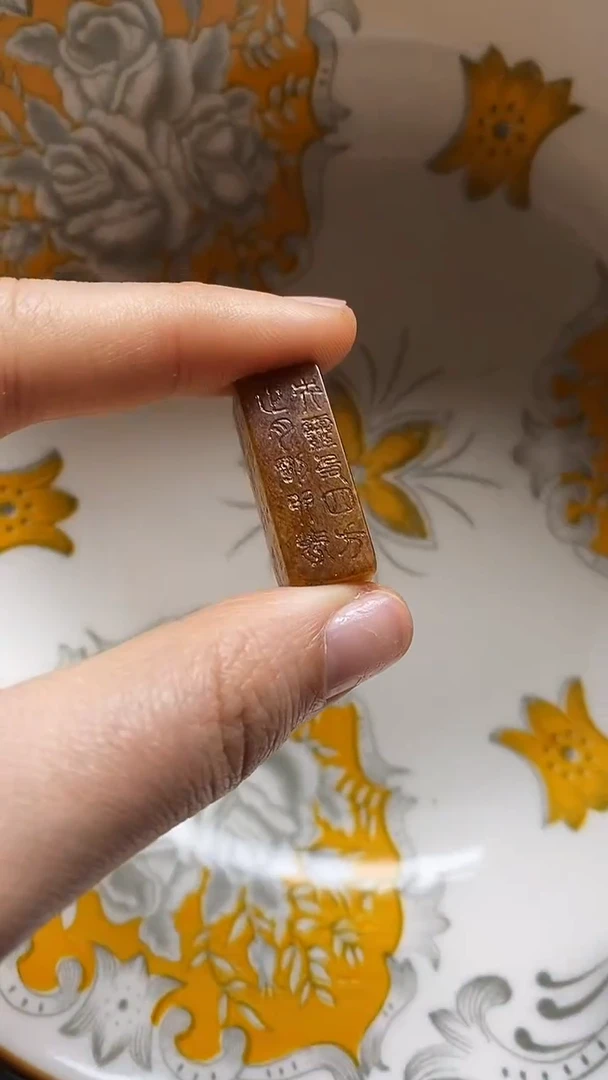 【闪购商品】瓷片瓷片瓷器 摆件1个