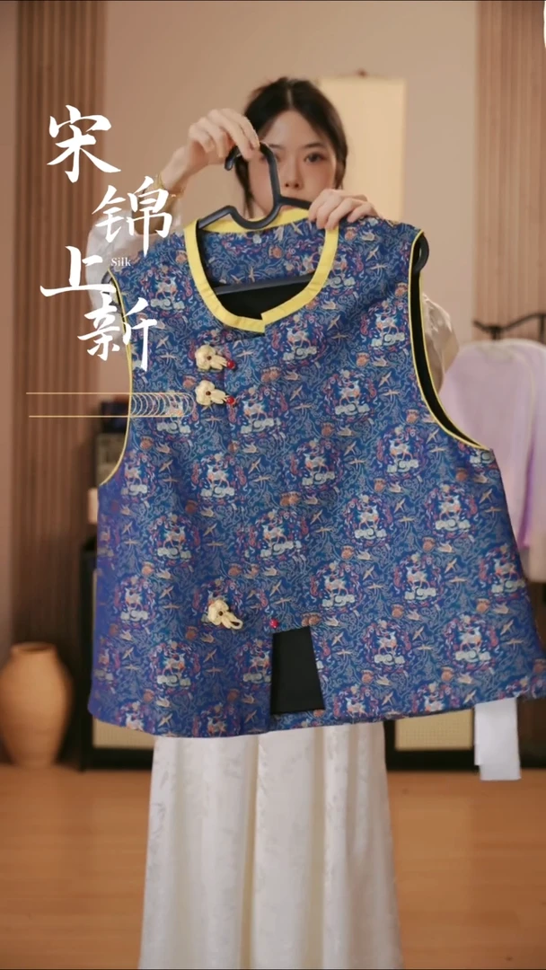 桑蚕丝瑞鹿凌云