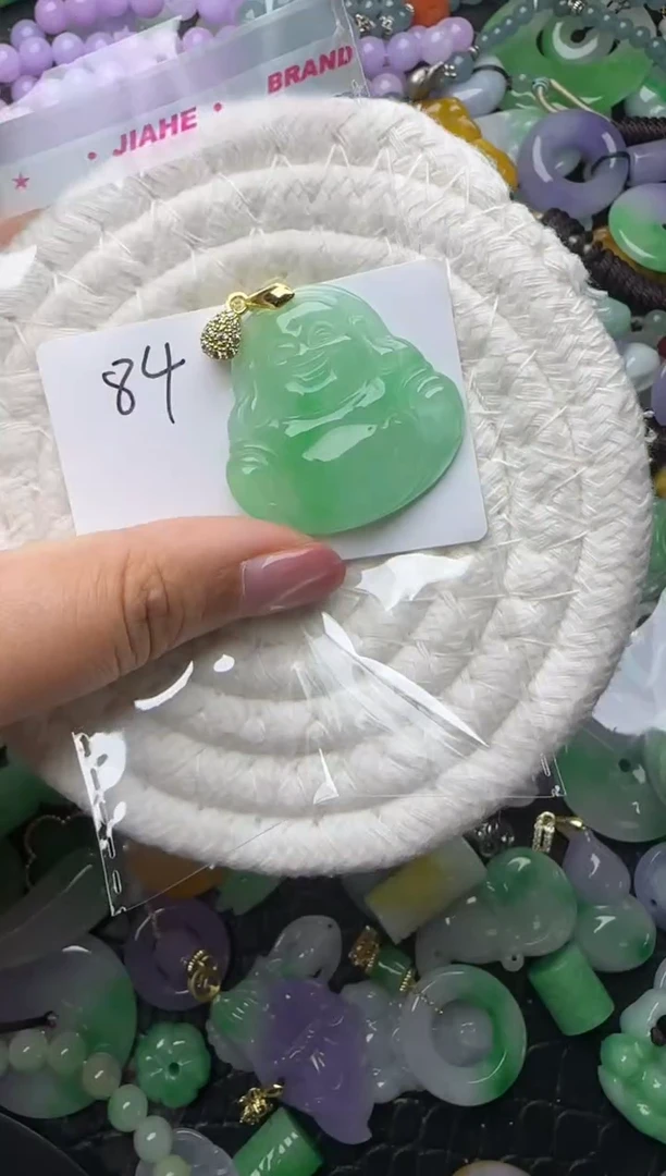 颈饰未镶嵌翡翠缅甸翡翠吊坠