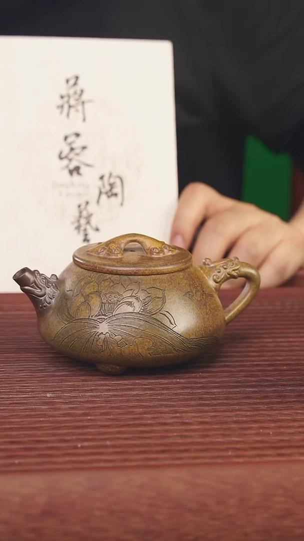 茶壶紫砂顾氏手工紫砂