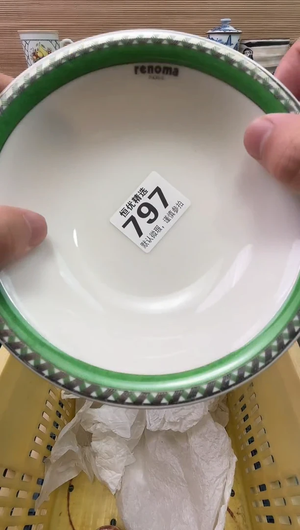 可*陶瓷陶瓷陶瓷陶瓷陶瓷陶瓷陶瓷