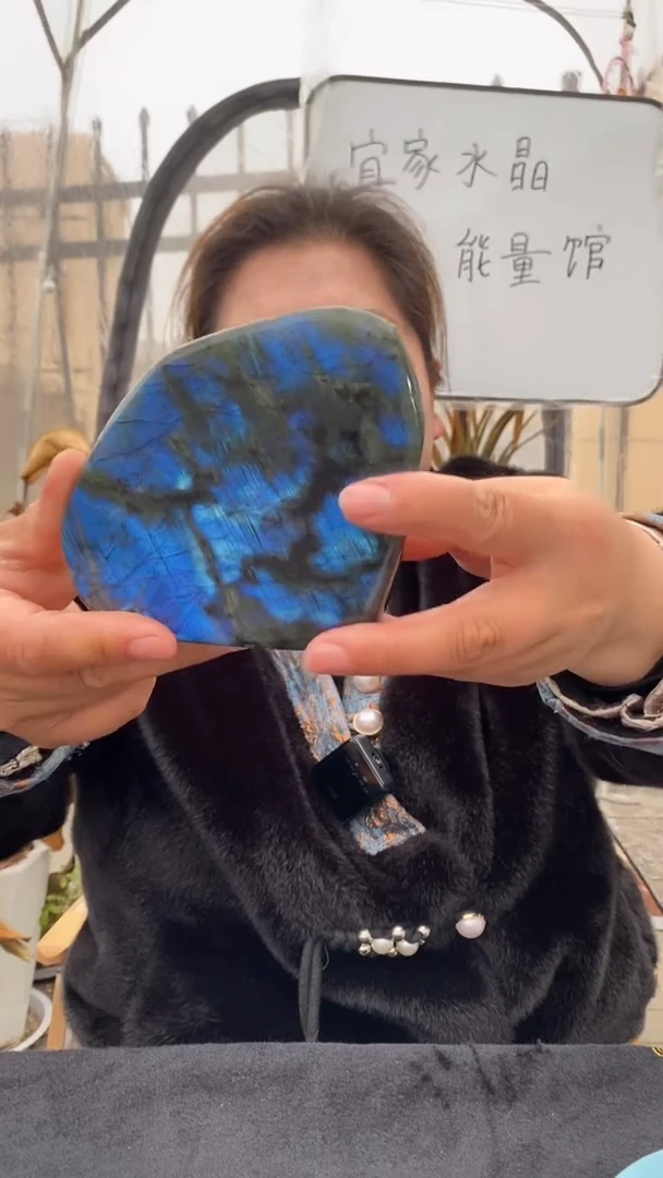 【闪购商品】拉长石原石未镶嵌拉长石原石D207