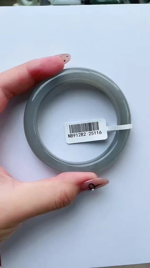 和田玉手镯未镶嵌56++ 烟紫